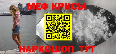 винт Можга