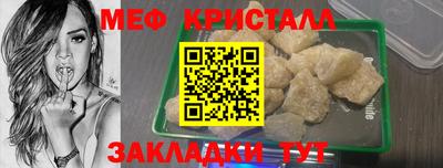винт Можга
