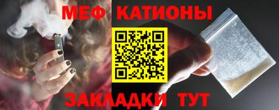 хмурый Можайск