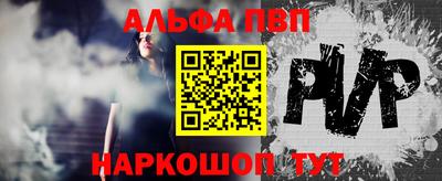 хмурый Можайск