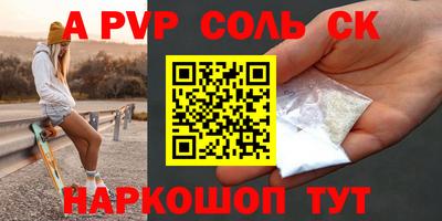хмурый Можайск