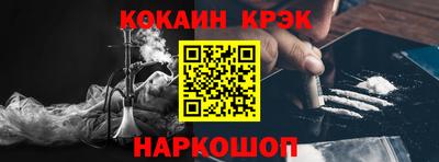 хмурый Можайск