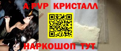 хмурый Можайск
