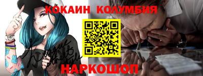 хмурый Можайск