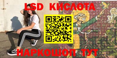 винт Можга