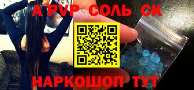 MDMA Моздок