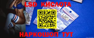 хмурый Можайск