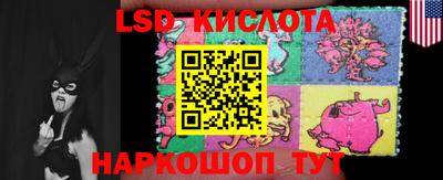 MDMA Моздок