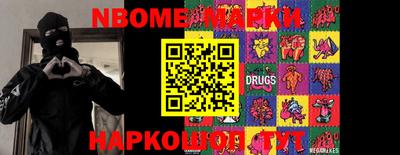 MDMA Моздок