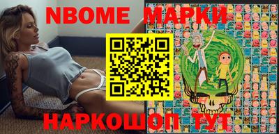 MDMA Моздок