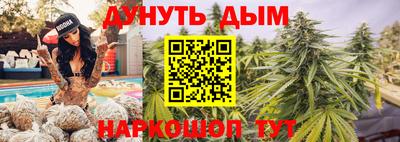 MDMA Моздок