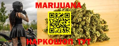 MDMA Моздок