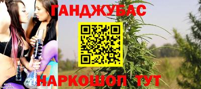 MDMA Моздок