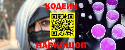 хмурый Можайск