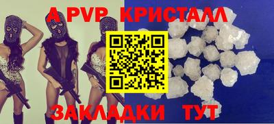 хмурый Можайск