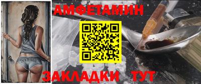 хмурый Можайск