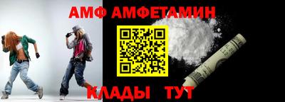 хмурый Можайск