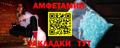MDMA Моздок