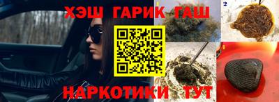 MDMA Моздок