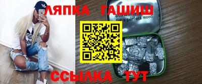 MDMA Моздок