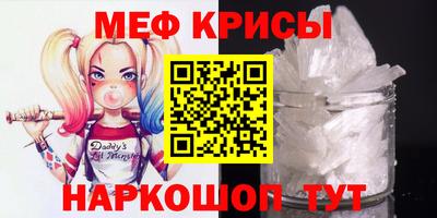 MDMA Моздок