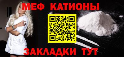 MDMA Моздок