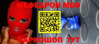 хмурый Можайск
