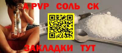 хмурый Можайск