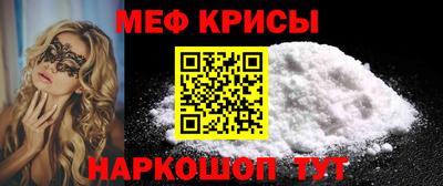 MDMA Моздок